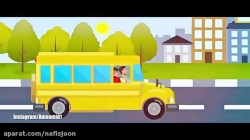 آهنگ و ترانه شاد شاد کودکانه ، شعر و آهنگ زیبا و قصه